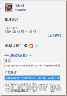 clip_image002[6]