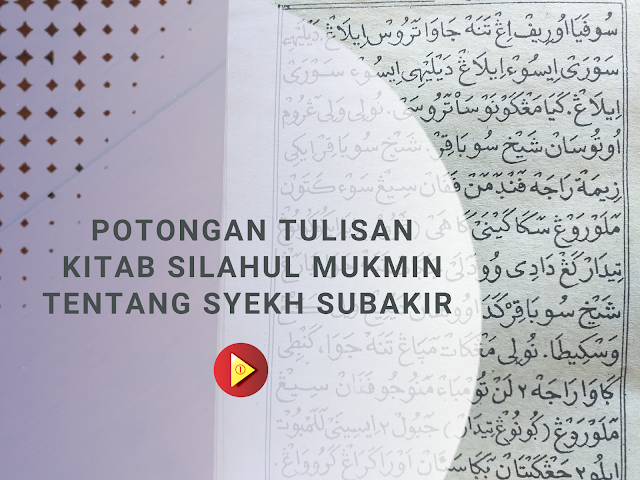 Kitab Silahul Mukmin Tentang Syekh Subakir Taklukan Semar Ratu Jin Tanah Jawa