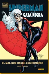 Spider Gata Deluxe
