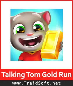 شعار تحميل لعبة ملاحقة القط توم للذهب