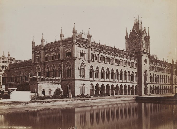 Calcutta High Court, Kolkata (Calcutta), West Bengal, India | Rare & Old Vintage Photos (1875)