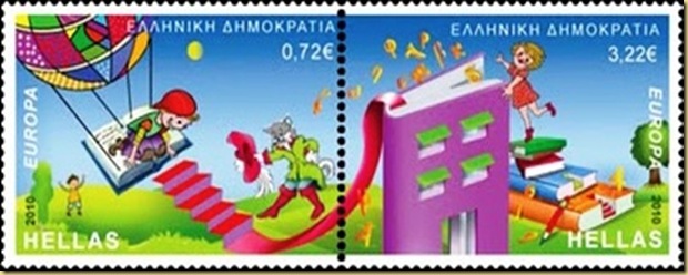 greece-children-books-stamp