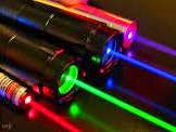 home security lasers