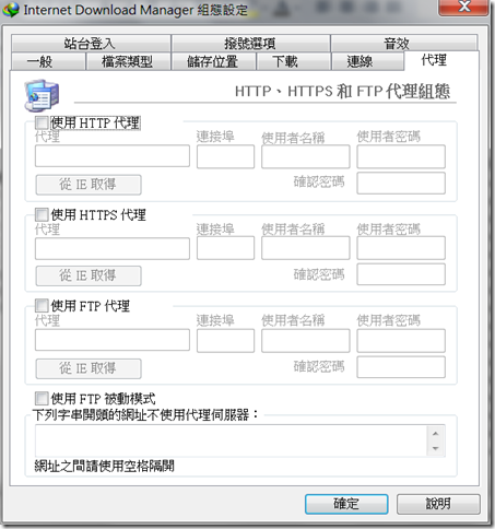 ID3