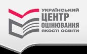 УВАГА!!!