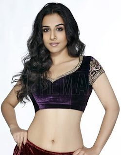 Bollywood Actress Vidya Balan Unseen Latest picture