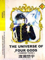 Komik The Universe of Four Gods Bekas