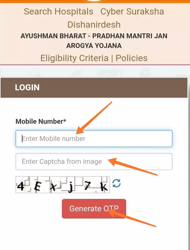 PMJAY Ayushman Bharat Yojana