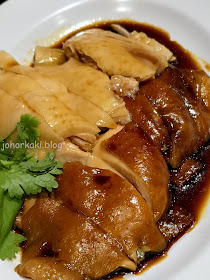香味-Chicken-Rice-Viva-Biz-Park-Chai-Chee-Singapore 