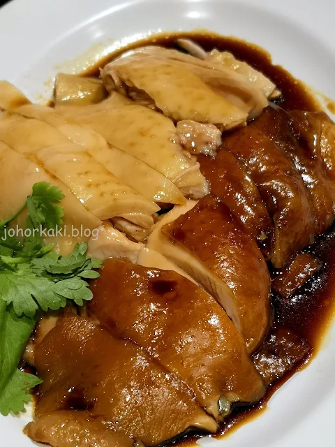 香味 Chicken Rice at Viva Biz Park in Chai Chee Singapore 香味-Chicken-Rice-Viva-Biz-Park-Chai-Chee-Singapore