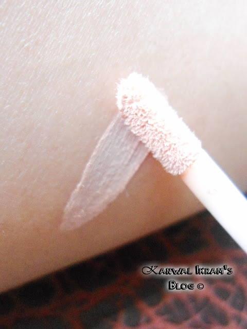 ELF Eyelid Primer Swatch