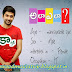 Ala Ela Telugu Movie Mp3 Songs Free Download