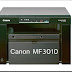 تحميل تعريف طابعة كانون Canon MF3010