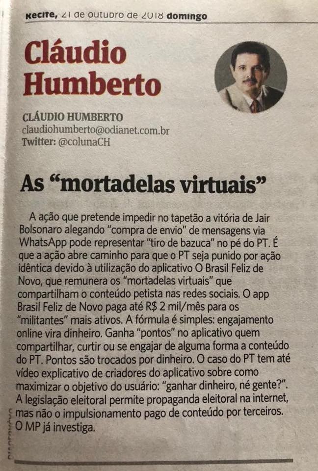 MAIS UM CAIXA 2 DO HADDAD VIA MORTADELA VIRTUAL