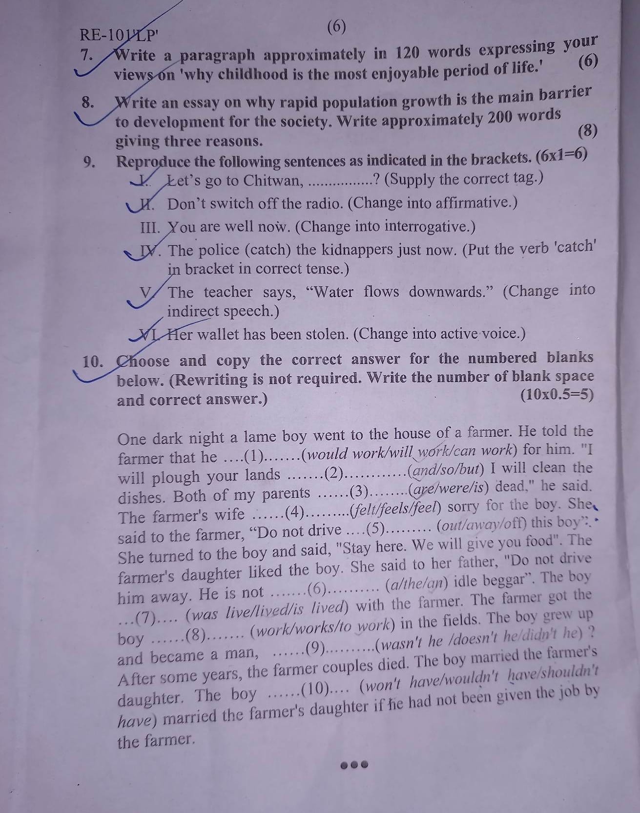 SEE English Board Exam Question Paper Sets | Province 5 Lumbini