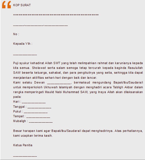 Contoh Surat Undangan Acara Peringatan Maulid Nabi 2017 