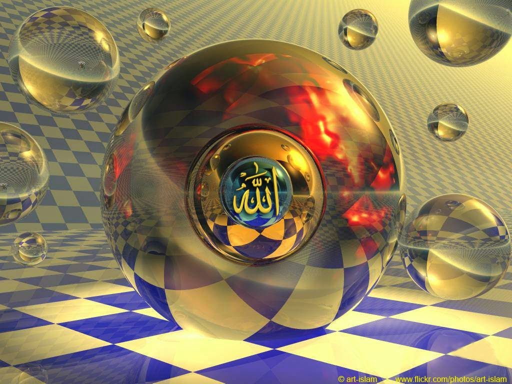 Gambar Wallpaper 3d Islami Gambar DP BBM