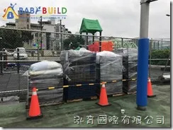 新北市汐止區北峰國民小學幼兒園教學設施改善工程