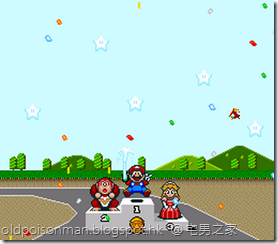 Super Mario Kart(JPN).050