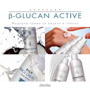  Серия β-Glucan Active