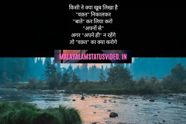 struggle meaning in hindi quotes quotes in hindi on struggle hindi quotes on struggle of life struggle related quotes in hindi student struggle quotes in hindi sad struggle quotes in hindi self struggle quotes in hindi struggle time quotes in hindi worst life quotes in hindi zindagi struggle status in hindi
