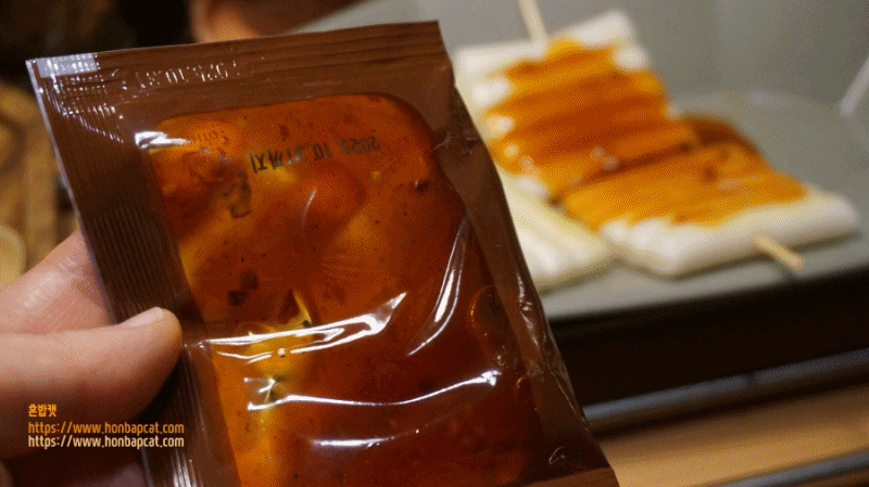 달떡볶이 떡꼬치, DalTokk Tteok-Kkochi, DalTokk Rice Cake Skewers, 간편 간식, 간편식사, 혼밥, meal, 달떡, 떡볶이, tteokbokki, dal-tokk