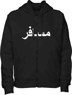 pesan jaket hoodie sweater nama arab