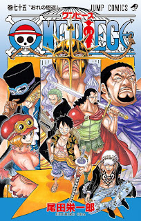 One Piece コミックス表紙一覧 全100巻 Eiichiro Oda