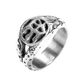 Ring Silver Chinese Zodiac Symbol