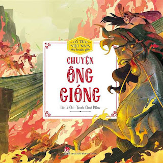 Cổ Tích Việt Nam Cho Bé Mẫu Giáo: Chuyện Ông Gióng ebook PDF-EPUB-AWZ3-PRC-MOBI