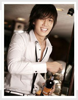 ss501 Park Jung Min