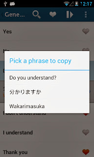 Learn Japanese Pro Phrasebook v2.1 APK