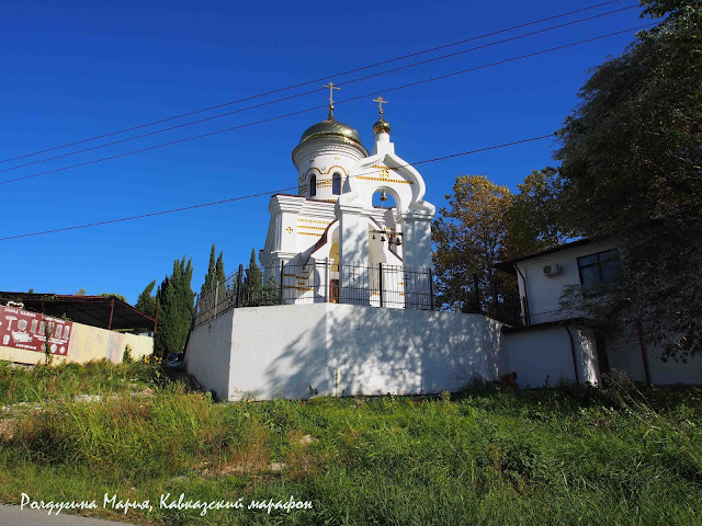 Адлер, море, Сочи, осень, фото