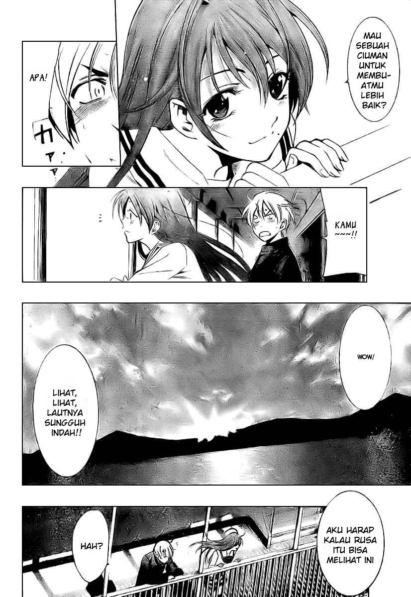 Download kimi no iru machi 18 page 8