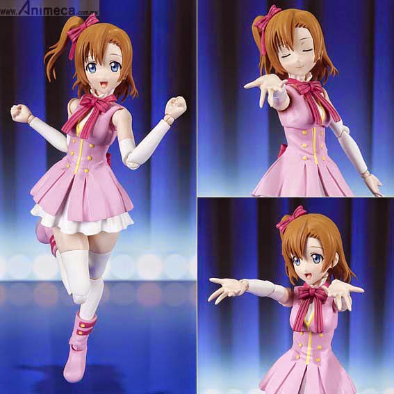 HONOKA KOUSAKA S.H.Figuarts FIGURE LOVE LIVE! BANDAI