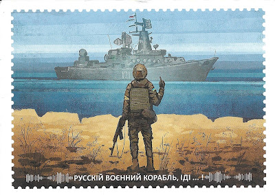 carte postale "Navire de guerre russe, va te faire f......" -Ukraine 2022