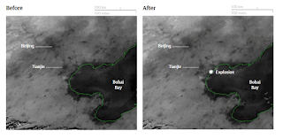 Rekaman dari satelit USGS