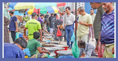 বাজারে দেশি মাছের চাহিদা ও দাম উভয়ই বেশি