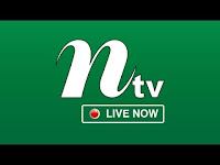 NTV Bangladesh Live Stream