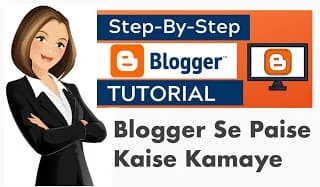 Blogging se Paise Kaise Kamaye Full Detail blogging step by step