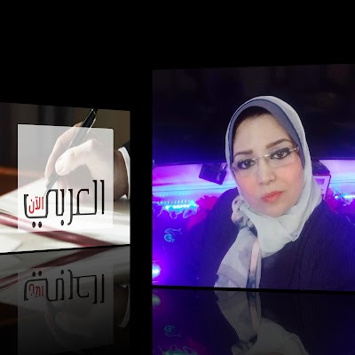 جبر الخواطر زاد المتقين..!! | بقلم الكاتبة المصرية إيناس المغربي