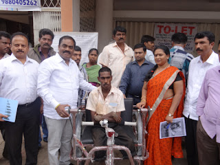 District Disability Rehabilitation Centres