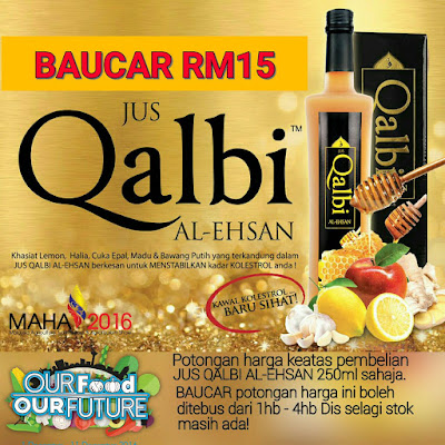 jus qalbi murah, maha 2016, jus qalbi, testimoni jus qalbi