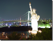 F1 a New York?