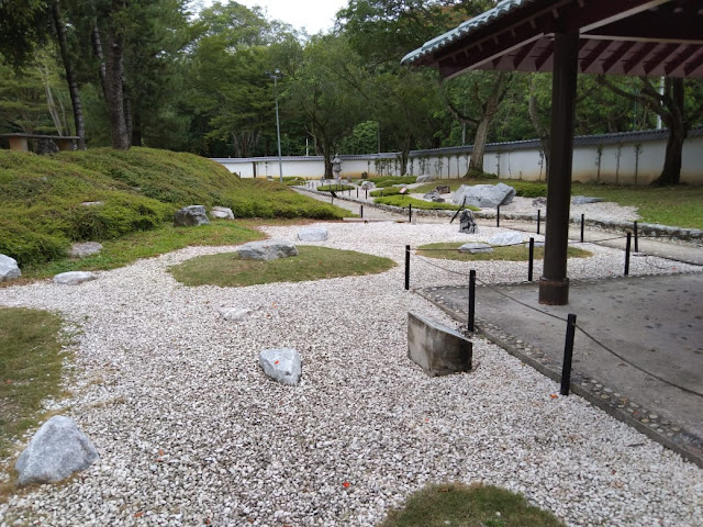 Taman Jepun Ipoh