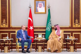 العلاقات السعودية و التركية