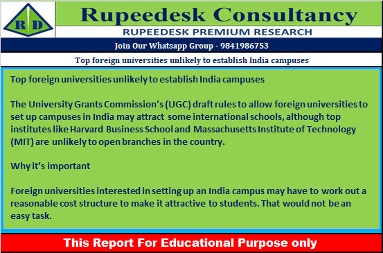 Top foreign universities unlikely to establish India campuses - Rupeedesk Reports - 11.01.2023