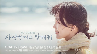 Tell Me That You Love Me [Korean Drama] in Indo English Sub
