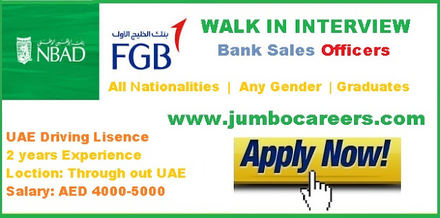 NBAD ( Now First Abu Dhabi Bank- FAB) Careers 2018 For Sales Banking Officer | 