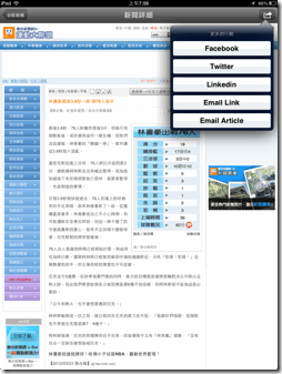 0 google news-05 0 google news-05